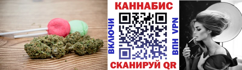 Еда ТГК конопля  Купить закладки  Сортавала 