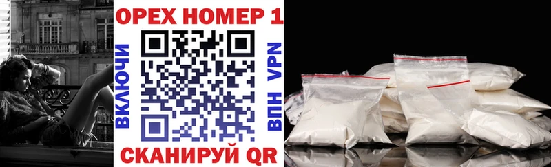 Купить закладки  Сортавала  Cocaine 97% 