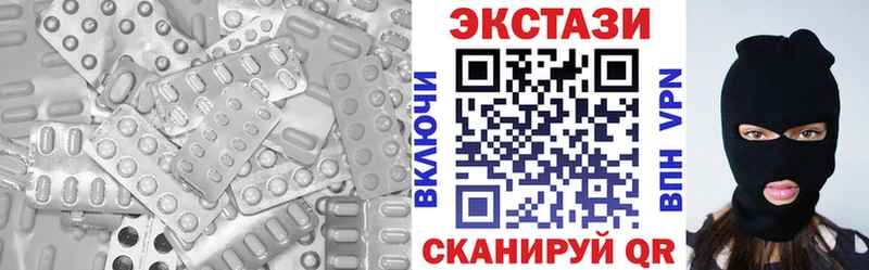 ЭКСТАЗИ TESLA Сортавала