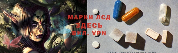 круглые Армянск