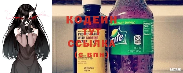 круглые Армянск