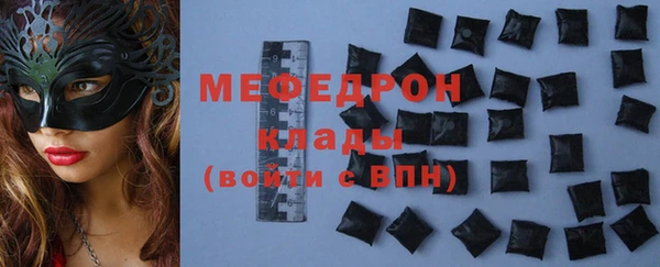наркотики Арсеньев