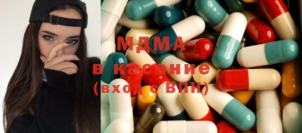 дистиллят марихуана Аркадак