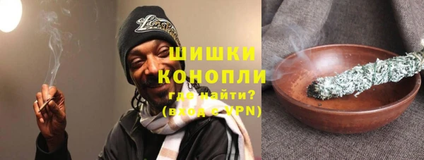 круглые Армянск