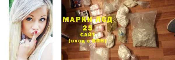 дистиллят марихуана Аркадак