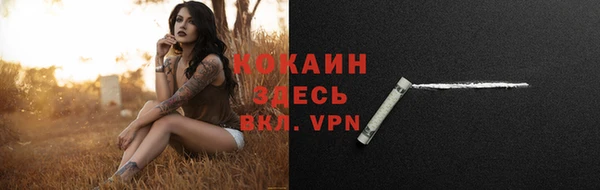 дистиллят марихуана Аркадак