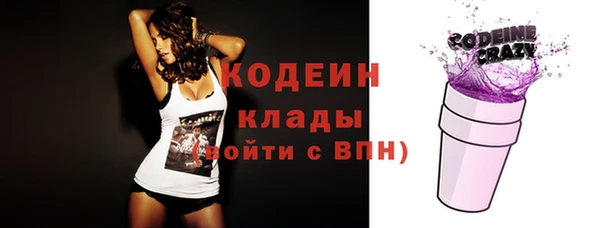 круглые Армянск
