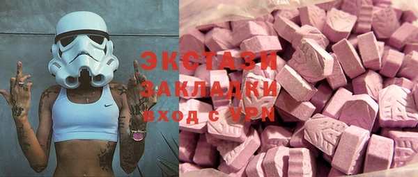 дистиллят марихуана Аркадак