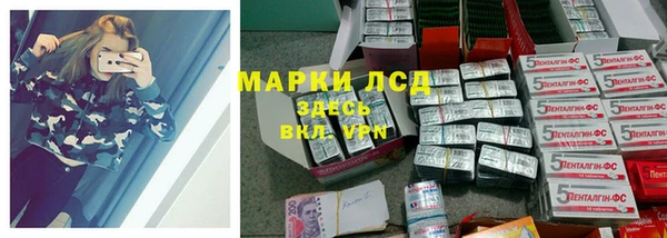 круглые Армянск