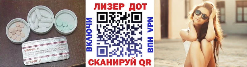 Лсд 25 экстази кислота Купить где Сортавала