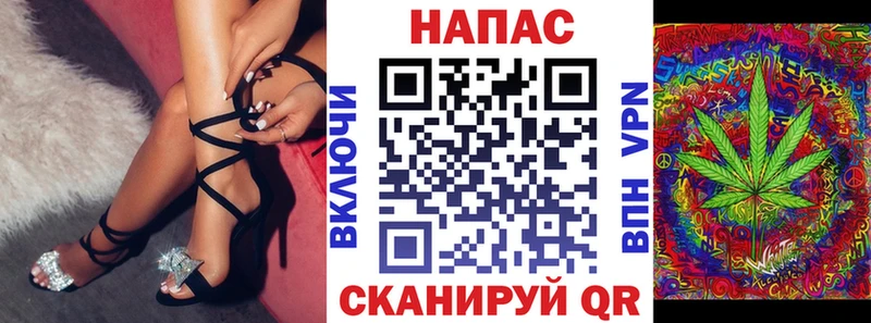 Шишки марихуана тримм  Купить закладки  Сортавала 